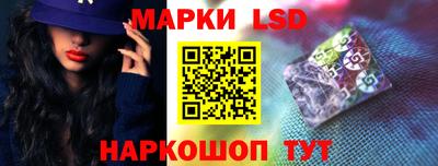 кокаин VHQ Нальчик