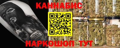 прущие крисы Балаково
