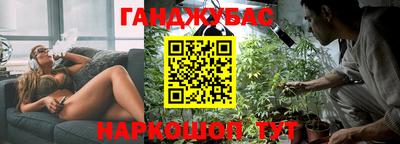 прущие крисы Балаково
